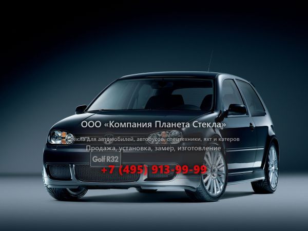 Стекло для Volkswagen Golf R32 хетчбэк 1997 - 2006, 4 поколение