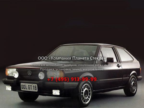 Стекло для Volkswagen Gol GT хетчбэк 1980 - 1987, G1