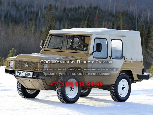 Стекло для Volkswagen Iltis внедорожник 1978 - 1988, 1 поколение