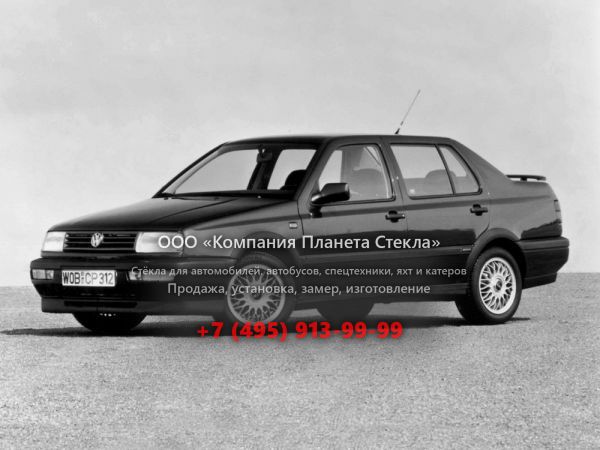 Стекло для Volkswagen Jetta седан 1992 - 1998, 3 поколение
