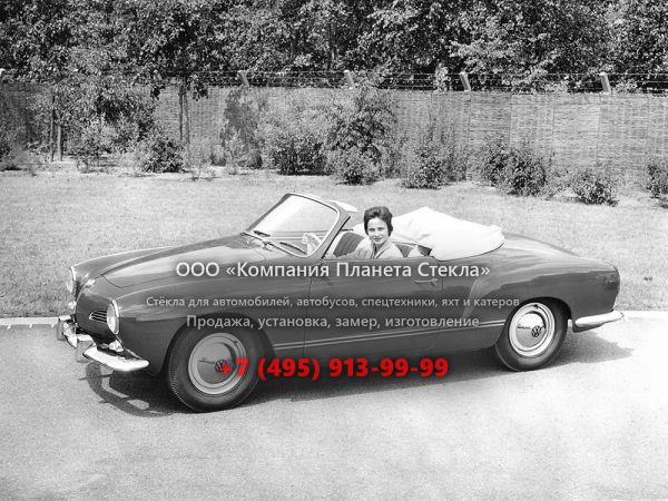 Стекло для Volkswagen Karmann Ghia кабриолет 1959 - 1974, Type 14 [рестайлинг]