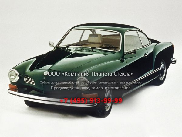 Стекло для Volkswagen Karmann Ghia купе 1959 - 1974, Type 14 [рестайлинг]