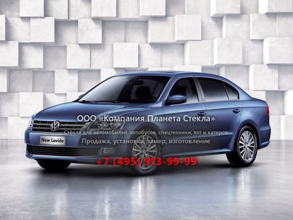Стекло для Volkswagen Lavida седан 2012 - 2015, 2 поколение