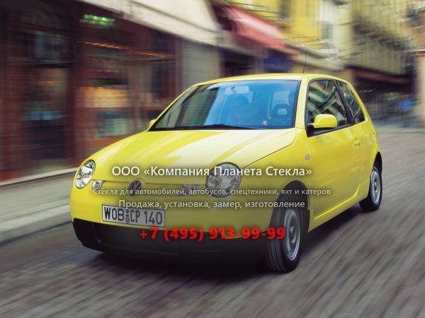 Стекло для Volkswagen Lupo 3L хетчбэк 1998 - 2005, 6X