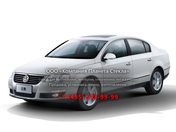Стекло для Volkswagen Magotan седан 2007 - 2011, 1 поколение