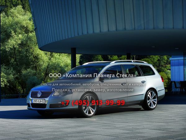 Стекло для Volkswagen Magotan универсал 2007 - 2011, 1 поколение