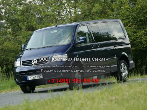 Стекло для Volkswagen Multivan минивэн 2009 - 2015, T5 [рестайлинг]