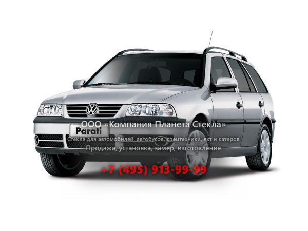 Стекло для Volkswagen Parati универсал 1998 - 2000, 3 поколение