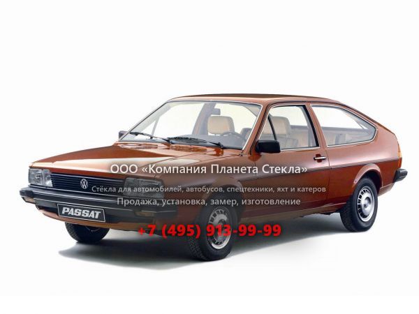 Стекло для Volkswagen Passat хетчбэк 1981 - 1988, B2