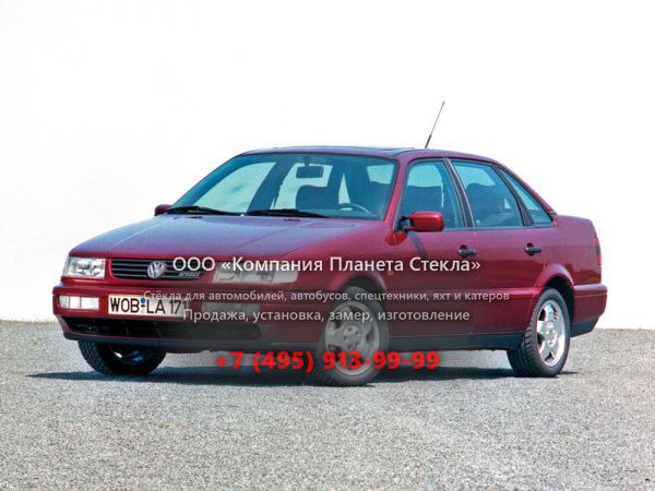 Стекло для Volkswagen Passat седан 1993 - 1997, B4