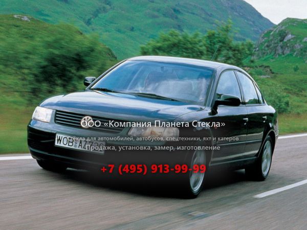 Стекло для Volkswagen Passat седан 1996 - 2000, B5