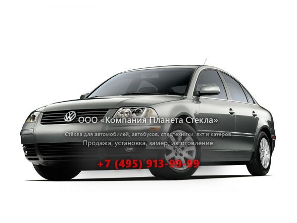 Стекло для Volkswagen Passat седан 2000 - 2005, B5.5 [рестайлинг]