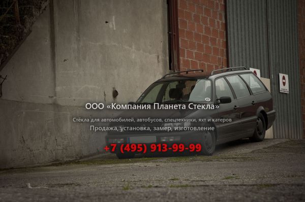 Стекло для Volkswagen Passat универсал 1993 - 1997, B4