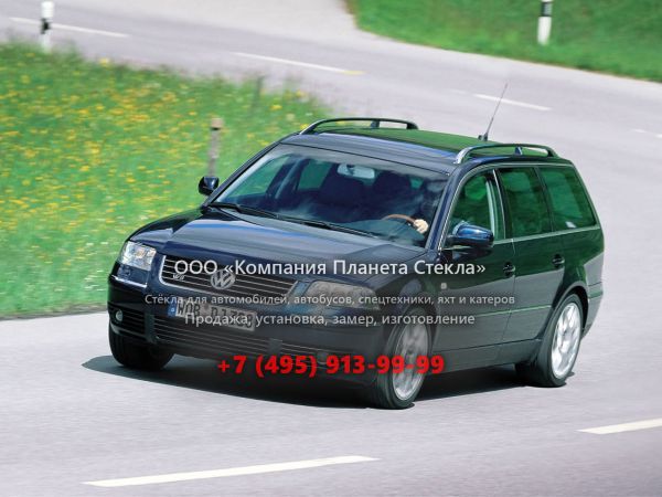 Стекло для Volkswagen Passat универсал 2000 - 2005, B5.5 [рестайлинг]