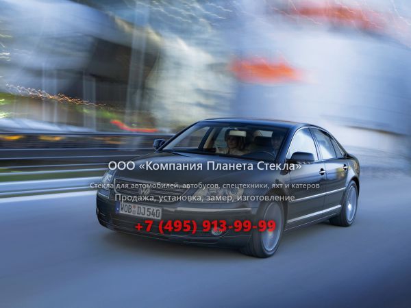 Стекло для Volkswagen Phaeton седан 2002 - 2007, 1 поколение