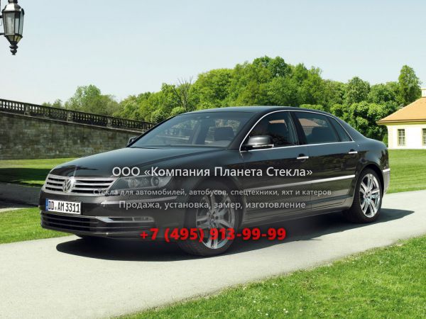 Стекло для Volkswagen Phaeton седан 2010 - 2018, 1 поколение [2-й рестайлинг]