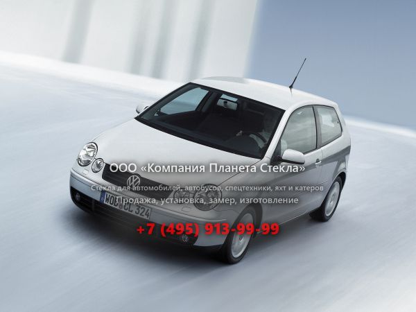 Стекло для Volkswagen Polo хетчбэк 2001 - 2005, 4 поколение