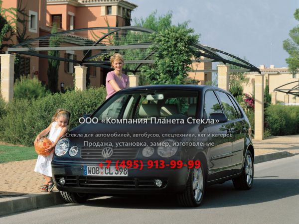 Стекло для Volkswagen Polo хетчбэк 2001 - 2005, 4 поколение