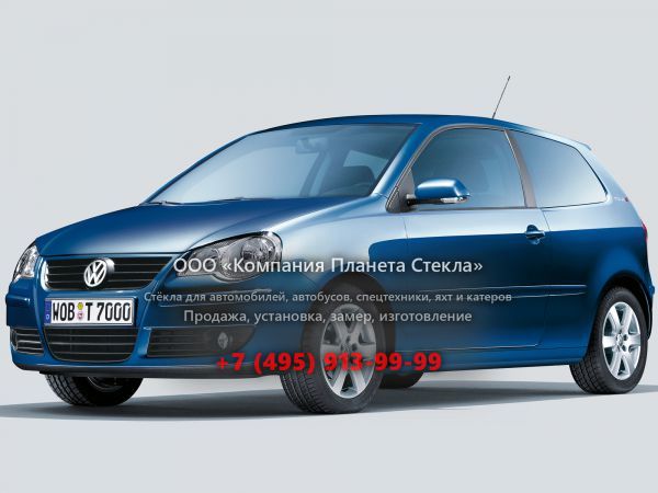 Стекло для Volkswagen Polo хетчбэк 2005 - 2009, 4 поколение [рестайлинг]