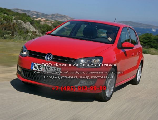 Стекло для Volkswagen Polo хетчбэк 2009 - 2015, 5 поколение