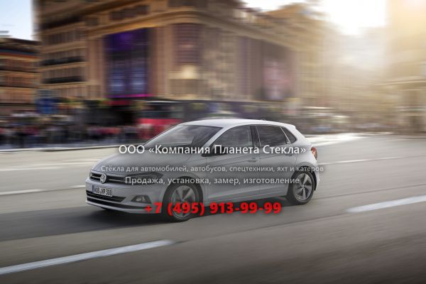 Стекло для Volkswagen Polo хетчбэк 6 поколение