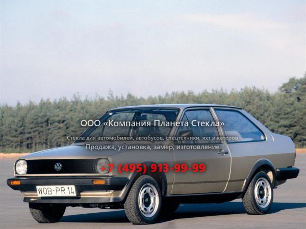 Стекло для Volkswagen Polo седан 1981 - 1990, 2 поколение
