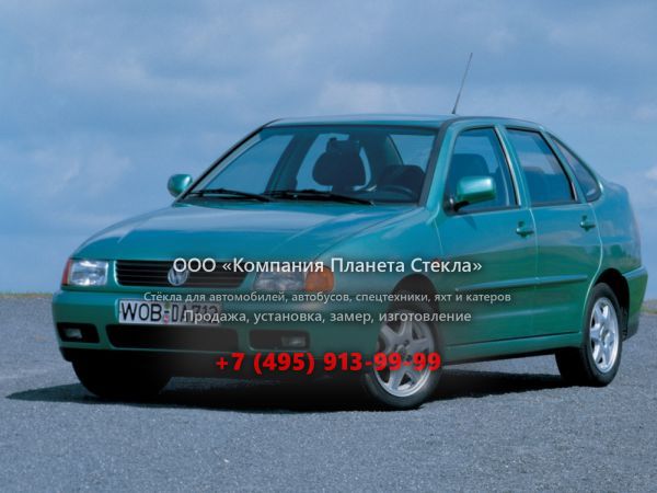 Стекло для Volkswagen Polo Classic седан 1994 - 2001, 3 поколение