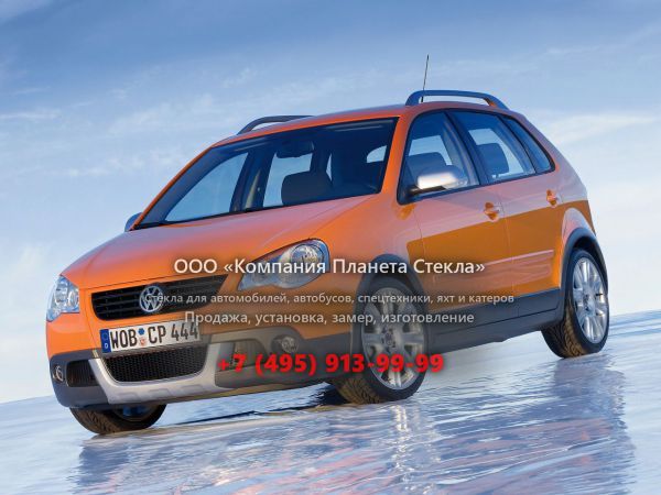 Стекло для Volkswagen Polo CrossPolo хетчбэк 2005 - 2009, 4 поколение [рестайлинг]