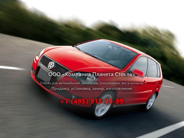 Стекло для Volkswagen Polo GTI хетчбэк 2005 - 2009, 4 поколение [рестайлинг]