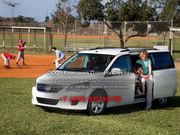 Стекло для Volkswagen Routan минивэн 2008 - 2012, 1 поколение