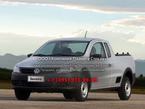 Стекло для Volkswagen Saveiro пикап 2009 - 2013, 5 поколение