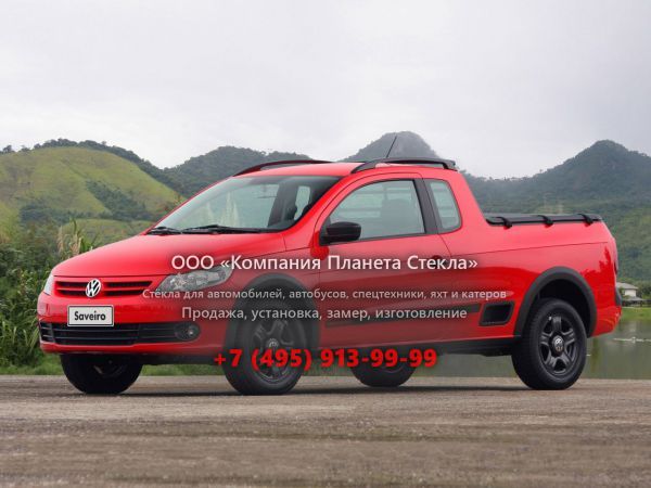 Стекло для Volkswagen Saveiro Trooper пикап 2009 - 2013, 5 поколение