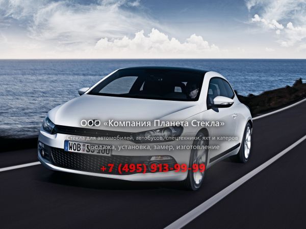 Стекло для Volkswagen Scirocco хетчбэк 2008 - 2015, 3 поколение