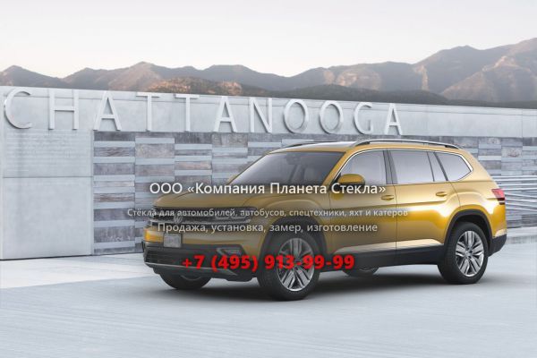 Стекло для Volkswagen Teramont кроссовер 2017 - 2018, 1 поколение