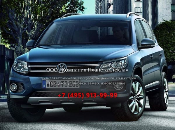Стекло для Volkswagen Tiguan кроссовер 2011 - 2017, 1 поколение [рестайлинг]