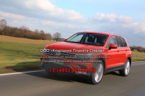Стекло для Volkswagen Tiguan кроссовер 2016 - 2018, 2 поколение
