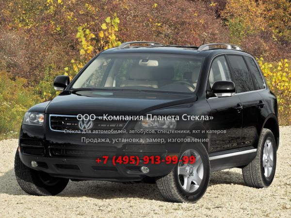 Стекло для Volkswagen Touareg кроссовер 2002 - 2007, 1 поколение