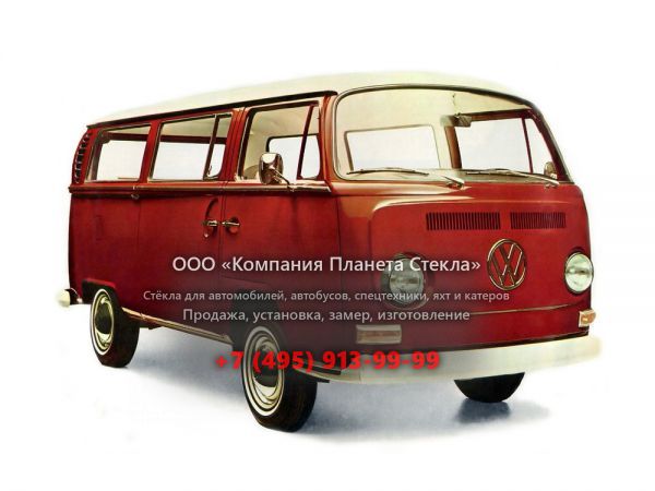 Стекло для Volkswagen Transporter минивэн 1967 - 1970, Т2