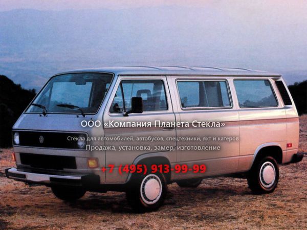 Стекло для Volkswagen Transporter минивэн 1982 - 1992, T3 [рестайлинг]