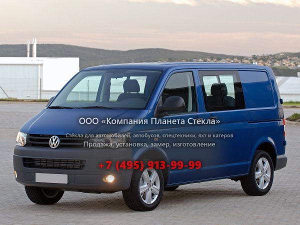 Стекло для Volkswagen Transporter Crew Bus минивэн 2009 - 2015, T5 [рестайлинг]