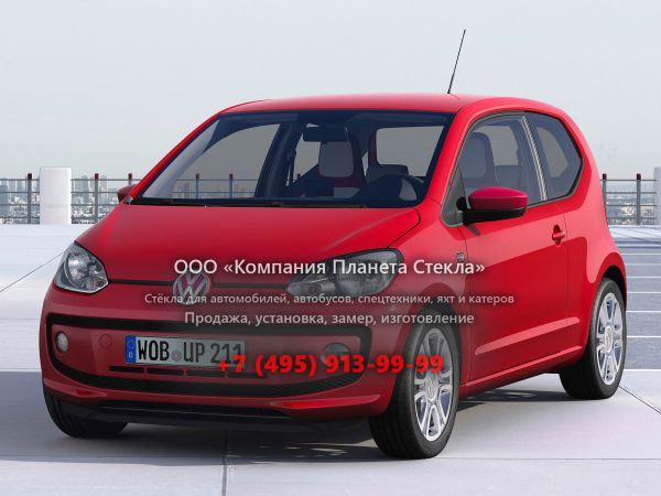 Стекло для Volkswagen Up хетчбэк 2011 - 2018, 1 поколение