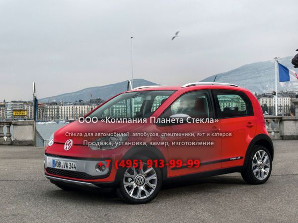 Стекло для Volkswagen Up Cross хетчбэк 2011 - 2018, 1 поколение