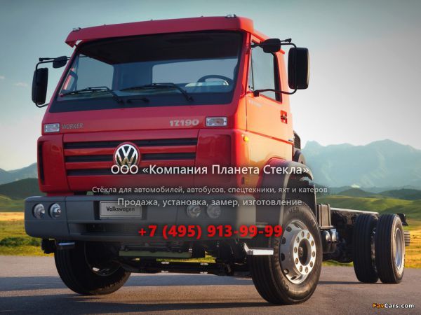 Стекло для шасси Volkswagen Worker 10.150 E