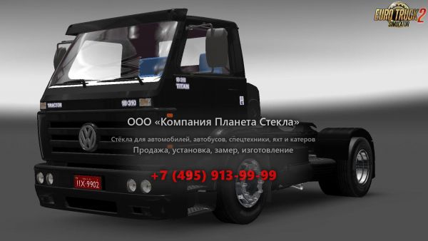 Стекло для тягачи седельных Volkswagen Worker 18.310 Titan Tractor Euro II