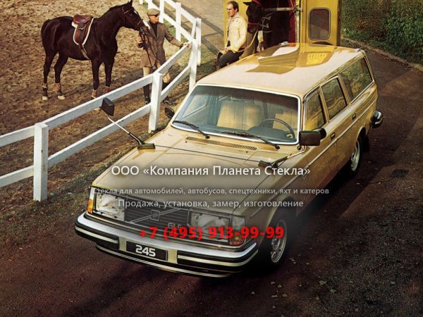 Стекло для Volvo 240 245 универсал 1974 - 1993, 1 поколение