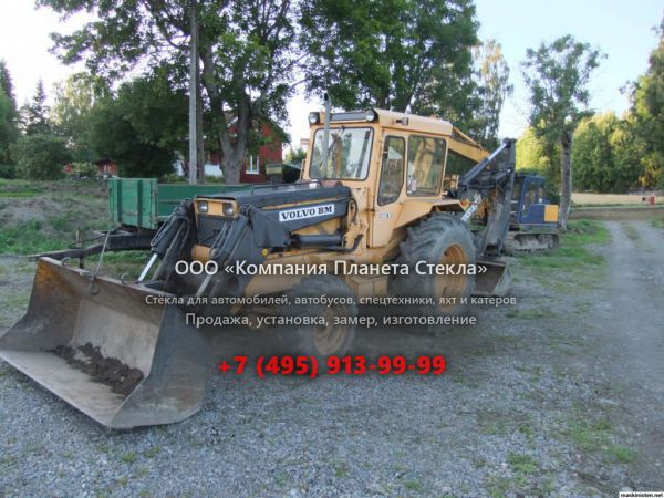 Стекло для экскаваторов-погрузчиков Volvo 616B