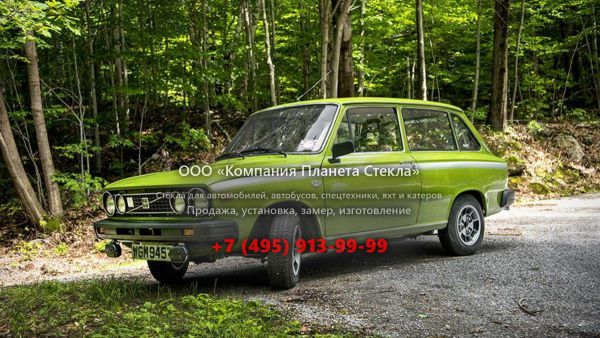 Стекло для Volvo 66