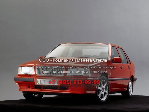 Стекло для Volvo 850 седан 1992 - 1994, 1 поколение
