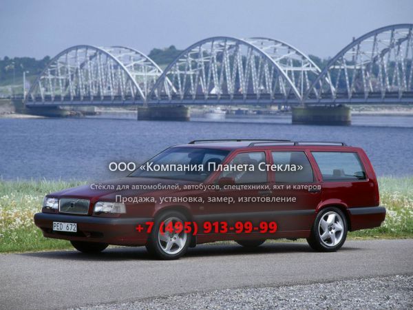 Стекло для Volvo 850 универсал 1994 - 1997, 1 поколение [рестайлинг]