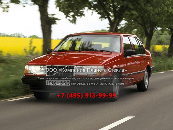 Стекло для Volvo 940 седан 1990 - 1998, 1 поколение